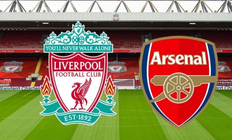 Liverpool - Arsenal EFL Cup match prediction